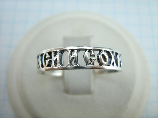 925 Sterling Silver ring with Christian prayer scripture. Item number RI001785. Picture 2
