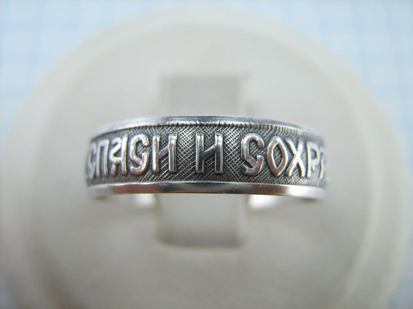 925 Sterling Silver ring with Christian prayer scripture and old believers’ cross. Item number RI001672. Picture 2