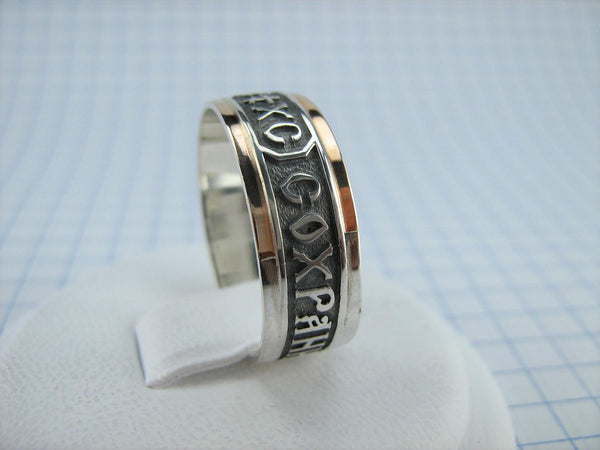 925 Sterling Silver and 375 gold band with prayer text and Jesus Christ name. Item code RI001924. Picture 3
