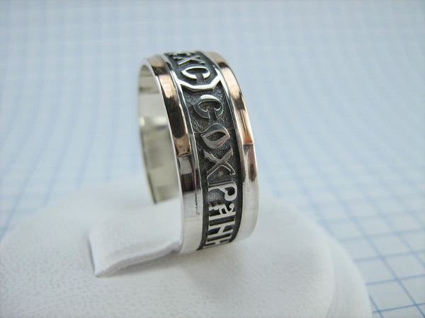 925 sterling silver and 375 gold band with prayer text and Jesus Christ name. Item code RI001925. Picture 3