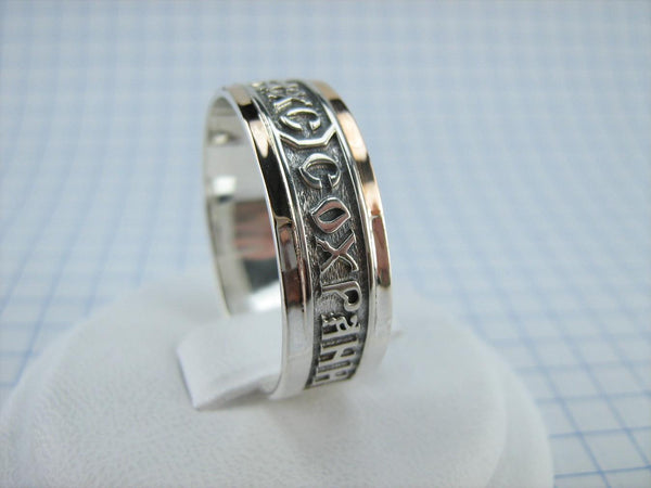 925 sterling silver and 375 gold band with prayer text and Jesus Christ name. Item code RI001929. Picture 3