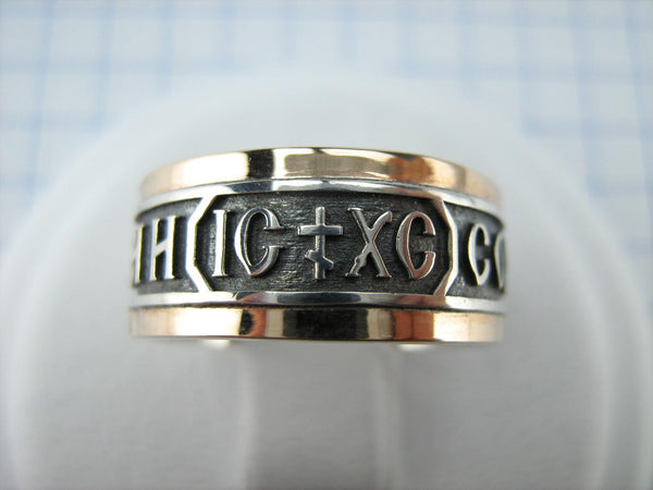 925 Sterling Silver and 375 gold band with prayer text and Jesus Christ name. Item code RI001920. Picture 2