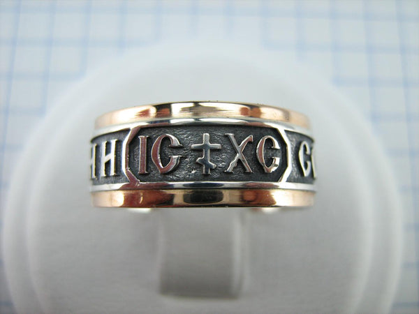 925 Sterling Silver and 375 gold band with prayer text and Jesus Christ name. Item code RI001921. Picture 2