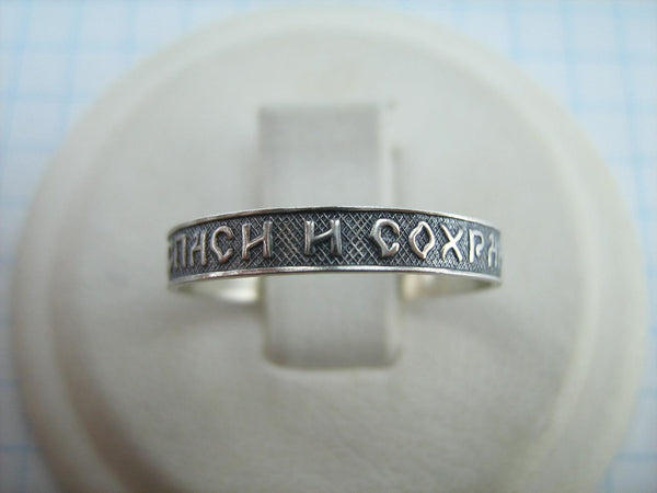 925 Sterling Silver band with Christian prayer text on the oxidized background decorated with old believers cross. Item number RI001662. Picture 2