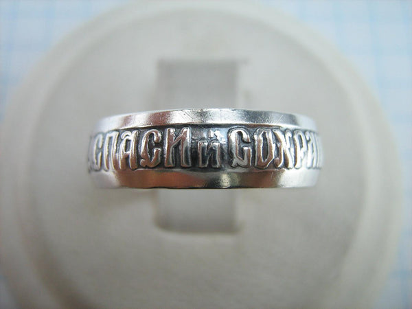 925 Sterling Silver band with Christian prayer text on the oxidized background decorated with old believers cross. Item number RI001756. Picture 2