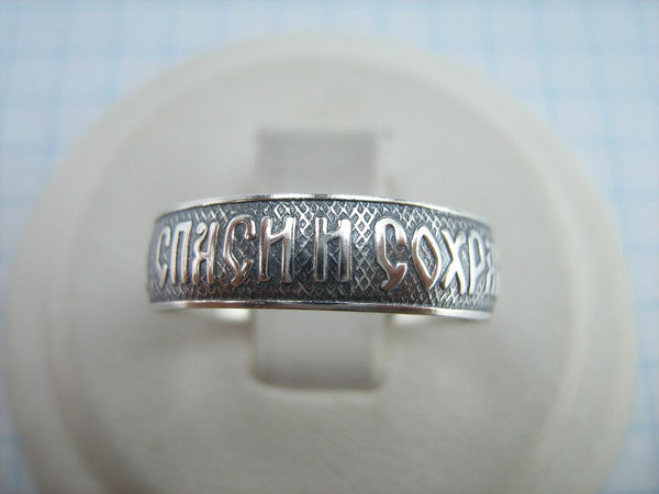 Vintage 925 Sterling Silver band with Christian prayer text on the oxidized background decorated with old believers cross. Item number RI001618. Picture 2