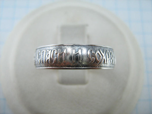 Vintage 925 Sterling Silver band with Christian prayer text on the oxidized background decorated with old believers cross. Item number RI001752. Picture 2