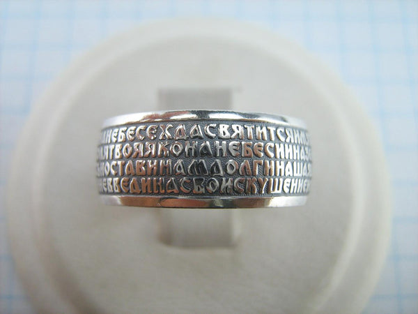 925 Sterling Silver band with Lord’s prayer scripture on the black oxidized background. Item number RI001639. Picture 2