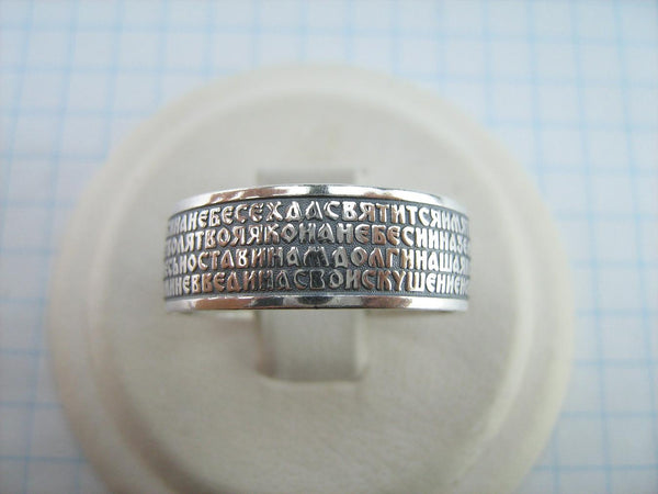 925 Sterling Silver band with Lord’s prayer scripture on the black oxidized background. Picture 2