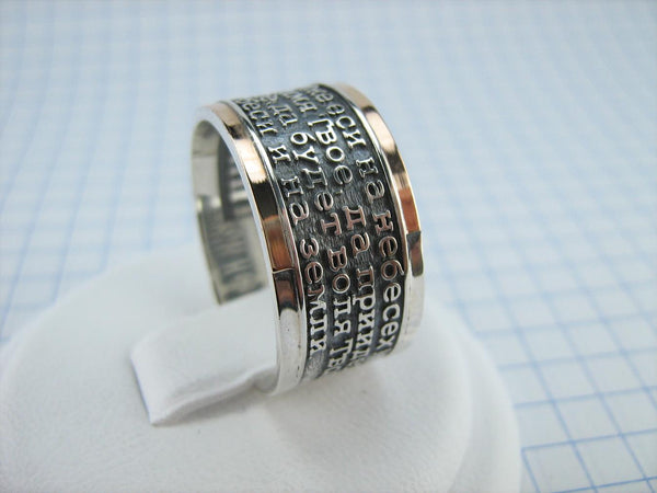 925 Sterling Silver and 375 gold wide band with Lord’s prayer Cyrillic text inside and outside the ring, decorated with oxidized finish and cross image. Item code RI001915. Picture 3