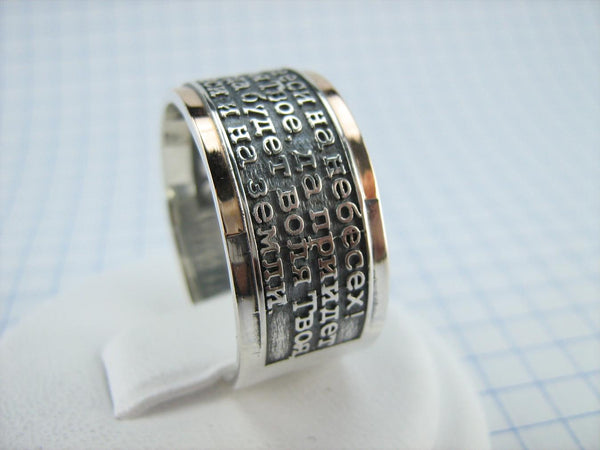 925 Sterling Silver and 375 gold wide band with Lord’s prayer Cyrillic text inside and outside the ring, decorated with oxidized finish and cross image. Item code RI001917. Picture 3