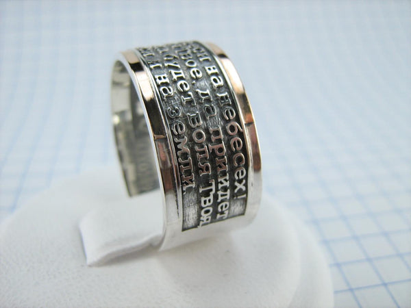 925 Sterling Silver and 375 gold wide band with Lord’s prayer Cyrillic text inside and outside the ring, decorated with oxidized finish and cross image. Item code RI001918. Picture 3