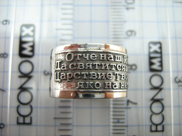 925 Sterling Silver and 375 gold wide band with Lord’s prayer Cyrillic text inside and outside the ring, decorated with oxidized finish and cross image. Item code RI001908. Picture 7