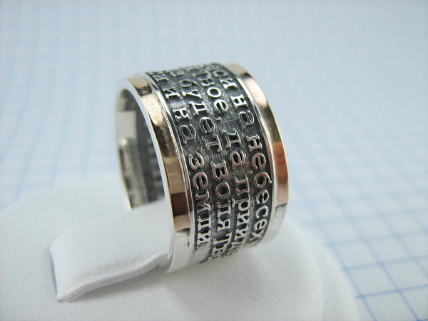 925 Sterling Silver and 375 gold wide band with Lord’s prayer Cyrillic text inside and outside the ring, decorated with oxidized finish and cross image. Item code RI001909. Picture 3