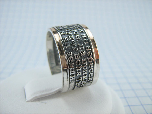 925 Sterling Silver and 375 gold wide band with Lord’s prayer Cyrillic text inside and outside the ring, decorated with oxidized finish and cross image. Item code RI001910. Picture 3