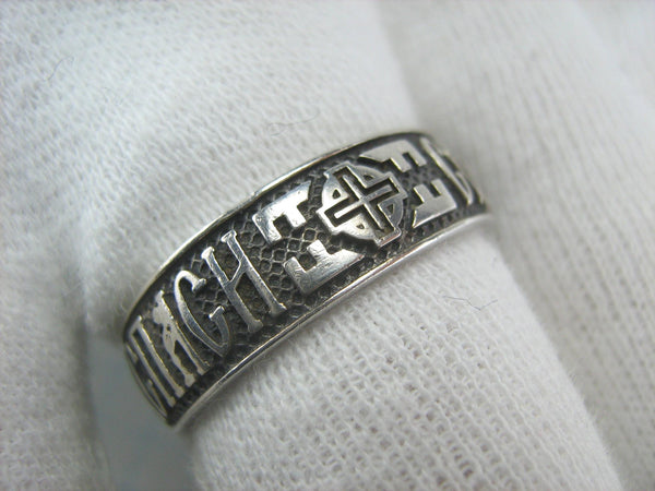 875 Sterling Silver religious wide band with Christian prayer inscription to God decorated with cross pattern.