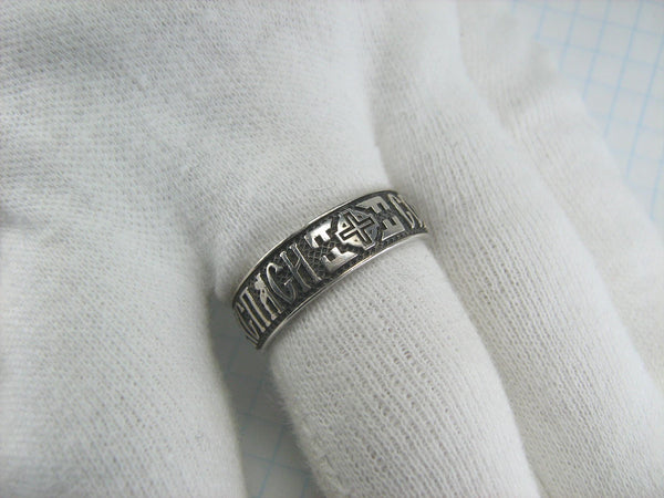 875 Sterling Silver religious wide band with Christian prayer inscription to God decorated with cross pattern.