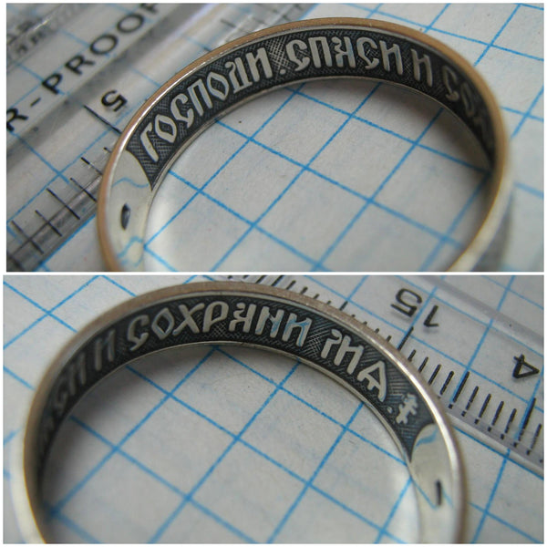 New and never worn 925 solid Sterling Silver ring with Christian prayer inscription to God inside the oxidized band with old believers cross 