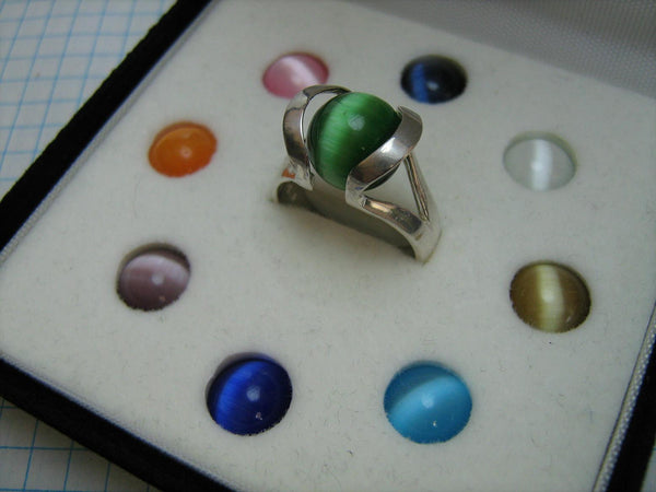 Pre-owned and estate 925 solid Sterling Silver ring with white, yellow, blue, brown, green, orange, red and purple changeable and convertible round spheres Cat's eye stones