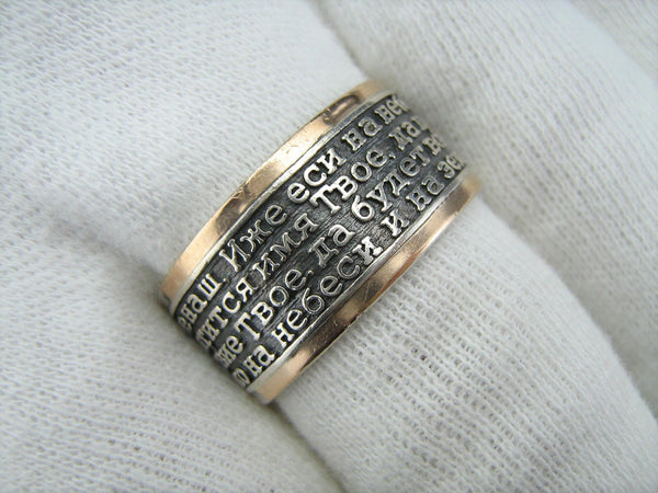 925 Sterling Silver and 375 gold wide band with Lord’s prayer Cyrillic text inside and outside the ring, decorated with oxidized finish and cross image.