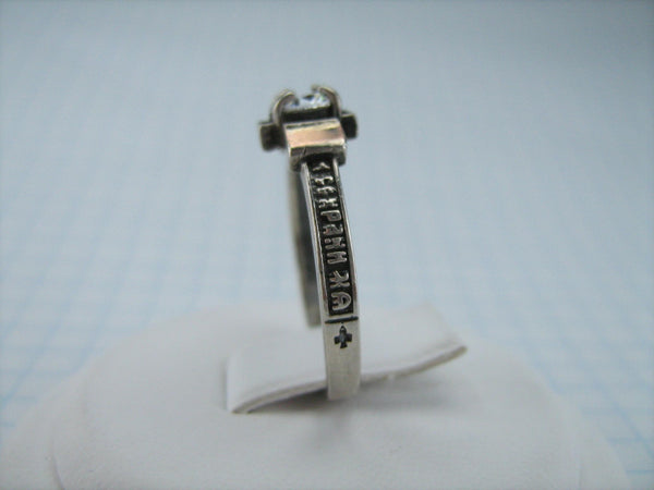 925 Sterling Silver and 375 Gold band with Christian prayer inscription to God on the oxidized background with round white Cubic Zirconia stone.