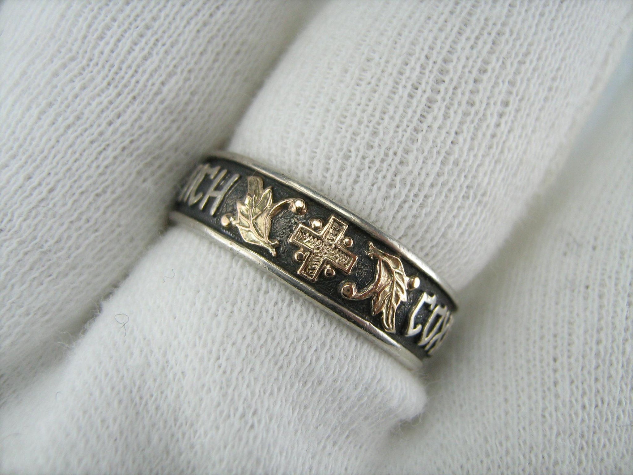 925 Sterling Silver Engraved Jai Shri Krishna Ring