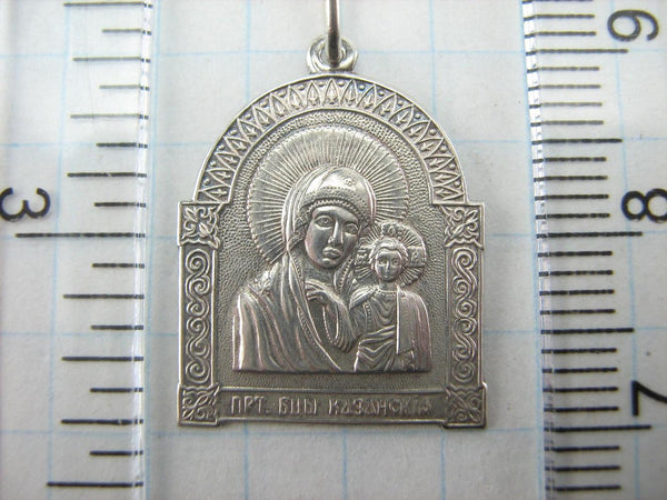 Solid 925 Sterling Silver pendant and medal in filigree frame showing the Kazanskaya Icon depicting Theotokos Mary Blessed Virgin with Jesus Christ child.