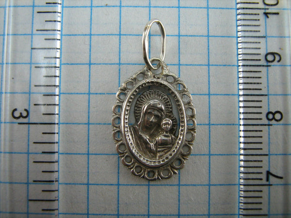 Real pure solid 925 Sterling Silver vintage oval icon pendant and medal in frame showing Mother of God Blessed Virgin Mary with Jesus Christ child decorated with openwork finish