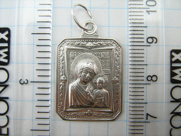 925 Sterling Silver Christian pendant and faith medal in filigree frame depicting Kazan icon of Mother of God and Jesus Christ.