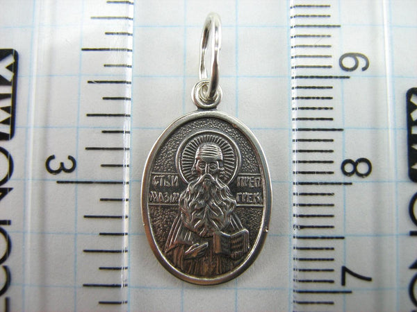 925 Sterling Silver small oval oxidized icon and medal with Christian prayer inscription to Saint Maximos, also known as Maximus the Greek.