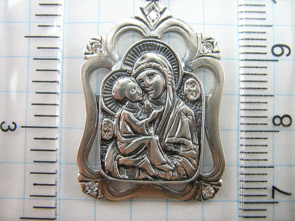 Vintage 925 Sterling Silver icon pendant and medal in oval frame depicting Mother of God and Jesus Christ