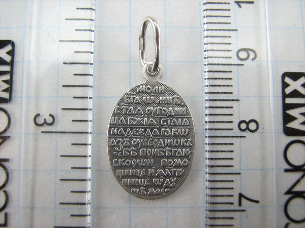 925 Sterling Silver oval oxidized icon pendant and medal with Christian prayer inscription to Saint Martyr Nadezhda decorated with old believers cross.