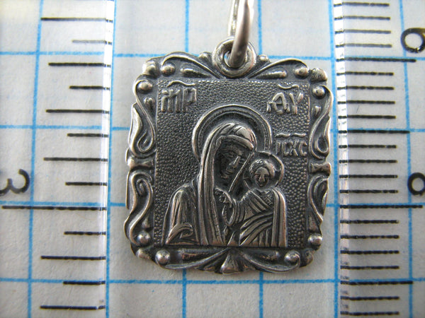 New and never worn solid 925 Sterling Silver small square oxidized pendant and medal in filigree frame with Christian prayer inscription depicting Kazan icon of Mother of God and Jesus Christ