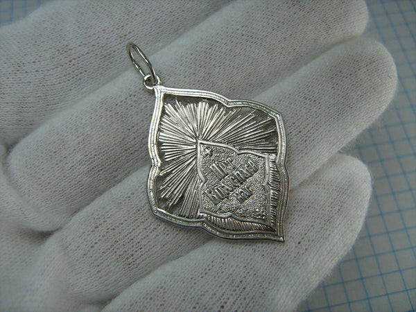 Real pure solid 925 Sterling Silver large icon, openwork pendant and medal with Christian prayer inscription to Mother of God Saint Mary