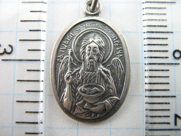 925 Sterling Silver oxidized small oval icon pendant and medal with Christian prayer inscription to Saint John the Baptist.