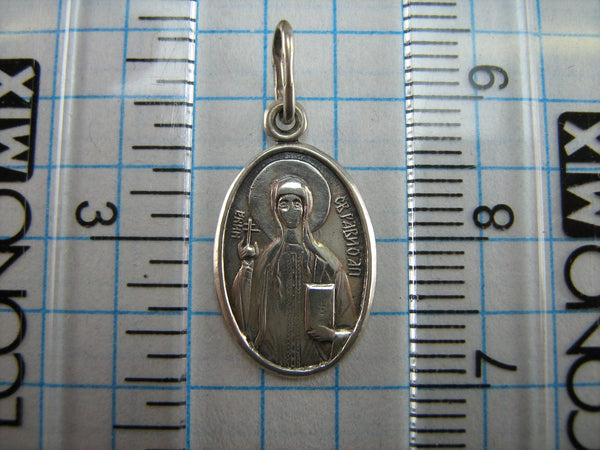 Vintage solid 925 Sterling Silver small oval oxidized icon pendant and medal with Christian prayer inscription to Saint Nino holding a Christian cross