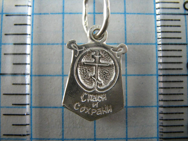New 925 Sterling Silver icon pendant and medal with Christian prayer inscription to Jesus Christ depicting the face of Savior not made by human hands, also called Vernicle Image of Edessa. 
