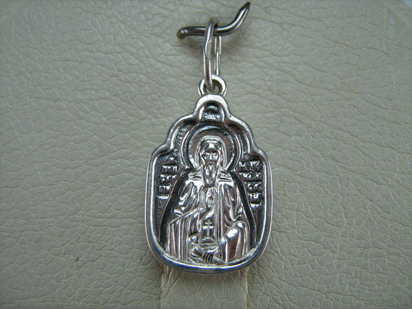 New and never worn solid 925 Sterling Silver oxidized icon pendant and medal with Christian prayer inscription to Saint Venerable Sergius of Radonezh