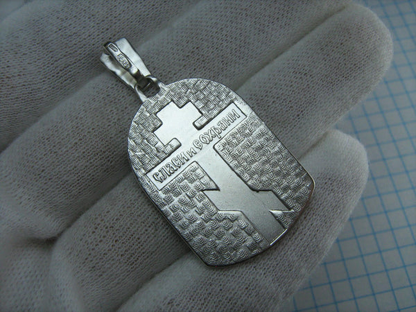 Vintage solid 925 Sterling Silver large and heavy oxidized icon pendant and medal with Christian prayer inscription to Jesus Christ Blessing Teacher depicting old believers cross