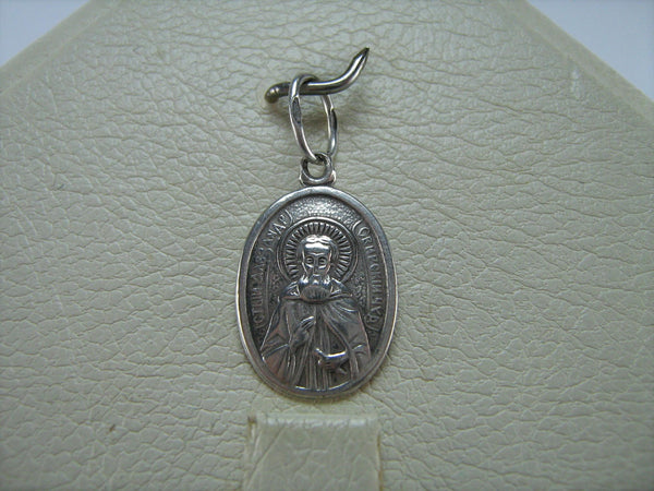 SOLID 925 Sterling Silver Icon Pendant Medal Saint Svirsky Alexander Alexandr Alex of Svir Russian Text Inscription Prayer Guardian Protector Patron Amulet Religious Cross Small Oval Oxidized Vintage Christian Church Faith Jewelry Fine Jewellery MD000877