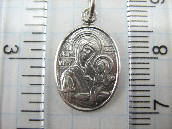 Vintage solid 925 Sterling Silver oval oxidized icon pendant and medal with Christian prayer inscription to Saint Anna depicting old believers cross.