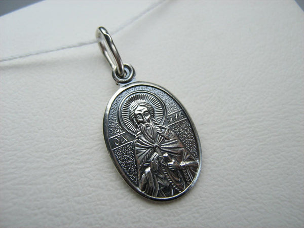 Vintage solid 925 Sterling Silver oval oxidized icon pendant and medal with Christian prayer inscription to Saint Elias (Ilya) Muromets.