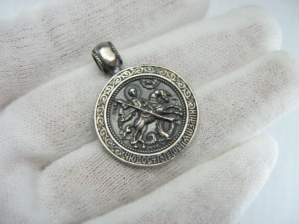Vintage solid 925 Sterling Silver oxidized icon pendant and medal with Christian prayer inscription in Old Slavonic to Saint George Victorious depicting the battle with Dragon.