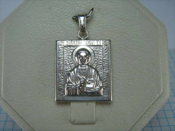 Real pure solid 925 Sterling Silver square icon pendant and medal with Christian prayer inscription to Saint Panteleimon depicting Pantaleon, the healer and the patron of Doctors