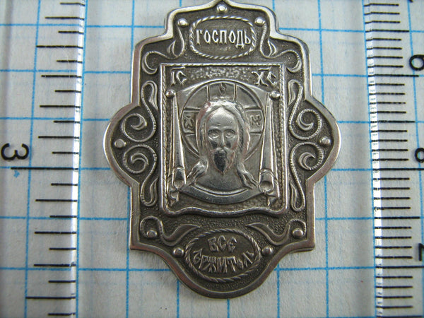 Vintage solid 925 Sterling Silver large oxidized icon pendant and medal with Russian inscription depicting Jesus Christ Sovereign Lord, also called Almighty or Pantocrator or Ruler