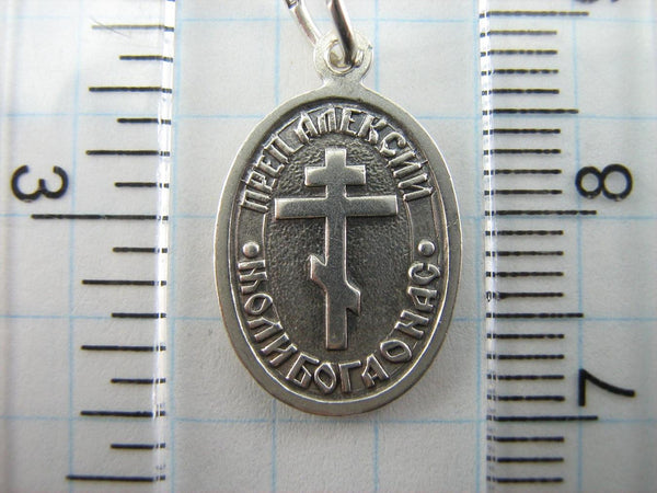 925 Sterling Silver small oval oxidized icon and medal with Christian prayer inscription to Saint Alex, Man of God.