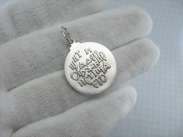 Vintage solid 925 Sterling Silver round icon pendant and medal with Christian prayer inscription to Jesus Christ depicting the face of Savior not made by human hands, also called Vernicle Image of Edessa.
