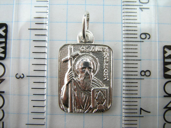 925 Sterling Silver icon pendant and medal of Saint Apostle Andrew with Cyrillic scripture.