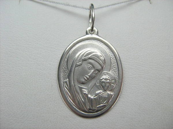 925 Sterling Silver icon pendant and medal in oval frame depicting Kazan Mother of God and Jesus Christ.