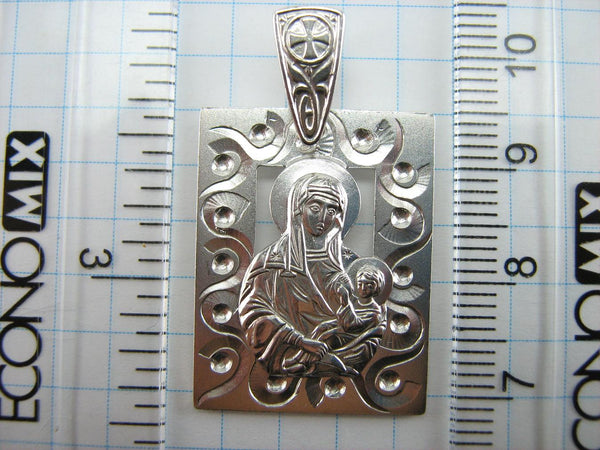 925 Sterling Silver icon pendant and medal depicting Mother of God Mary and Jesus Christ child in a nice frame manually engraved.
